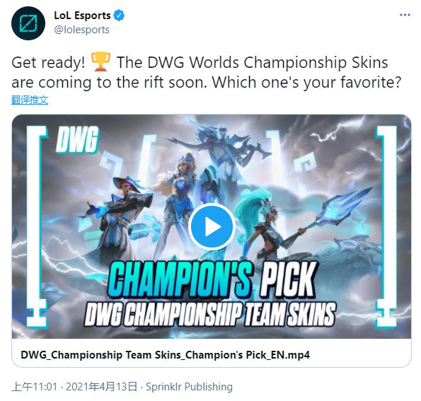 只是换了一 只是换了一