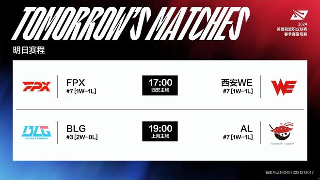 的破局利器 的破局利器