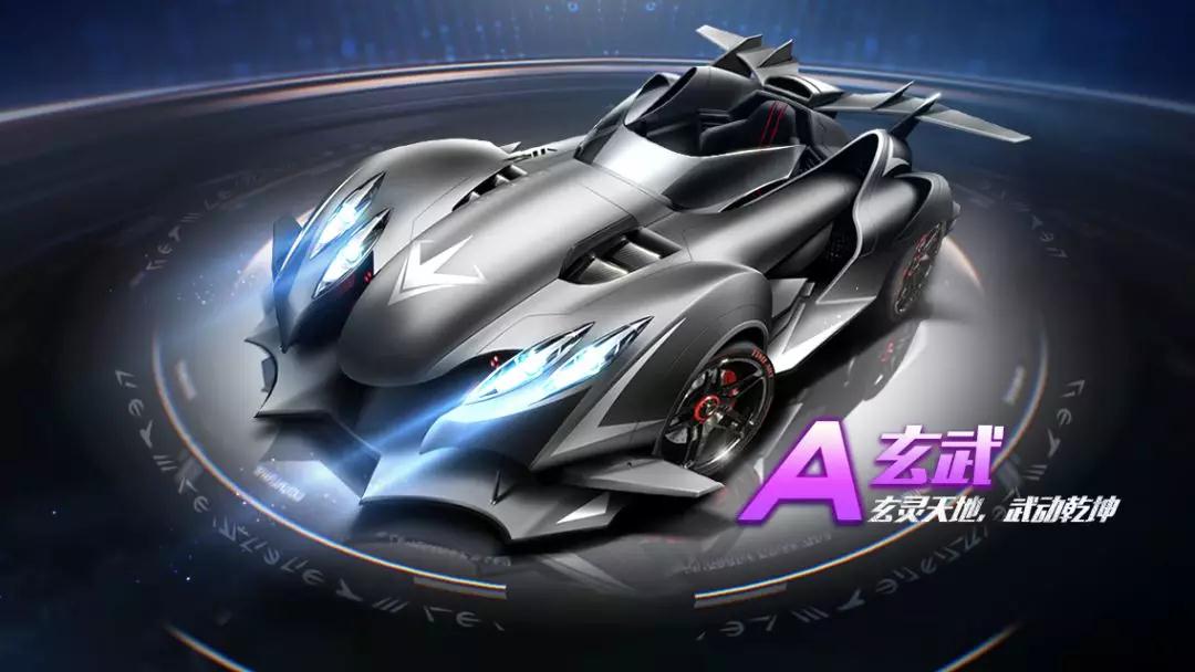 运动员的健 运动员的健