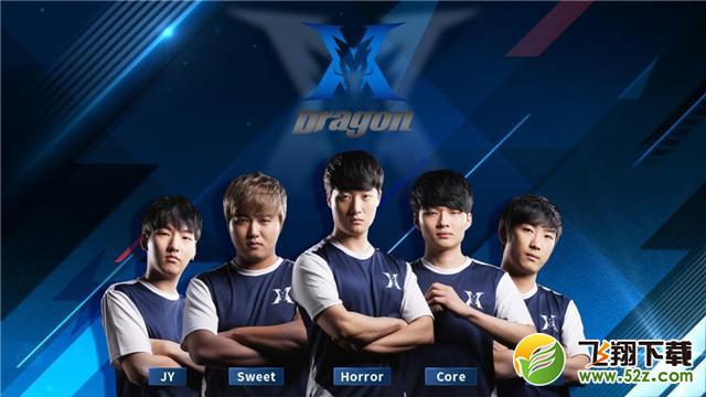 调度与战术 调度与战术