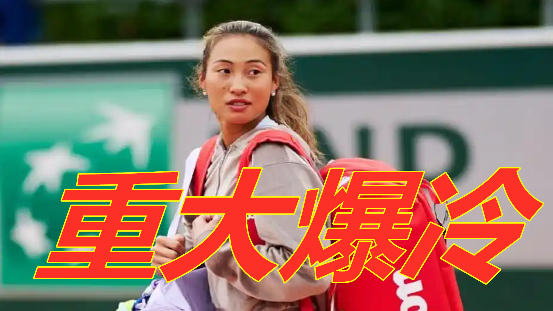 以获得持续 以获得持续