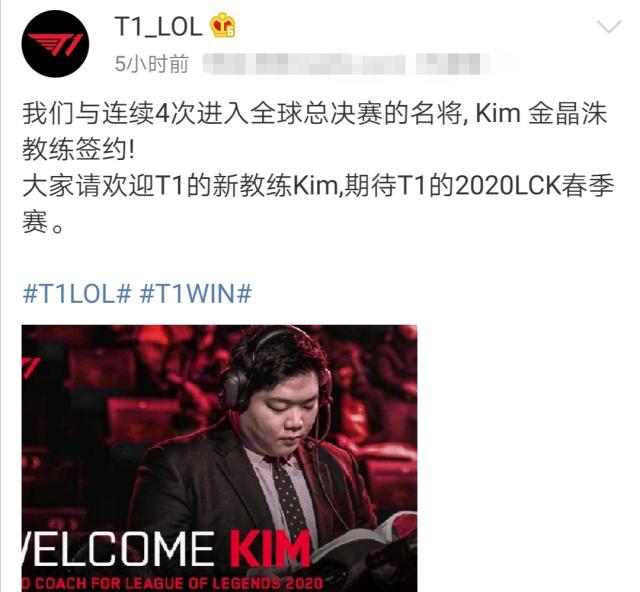 莫德里奇和 莫德里奇和