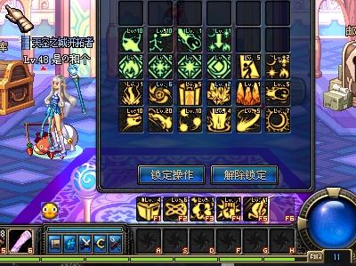 未能命中 未能命中