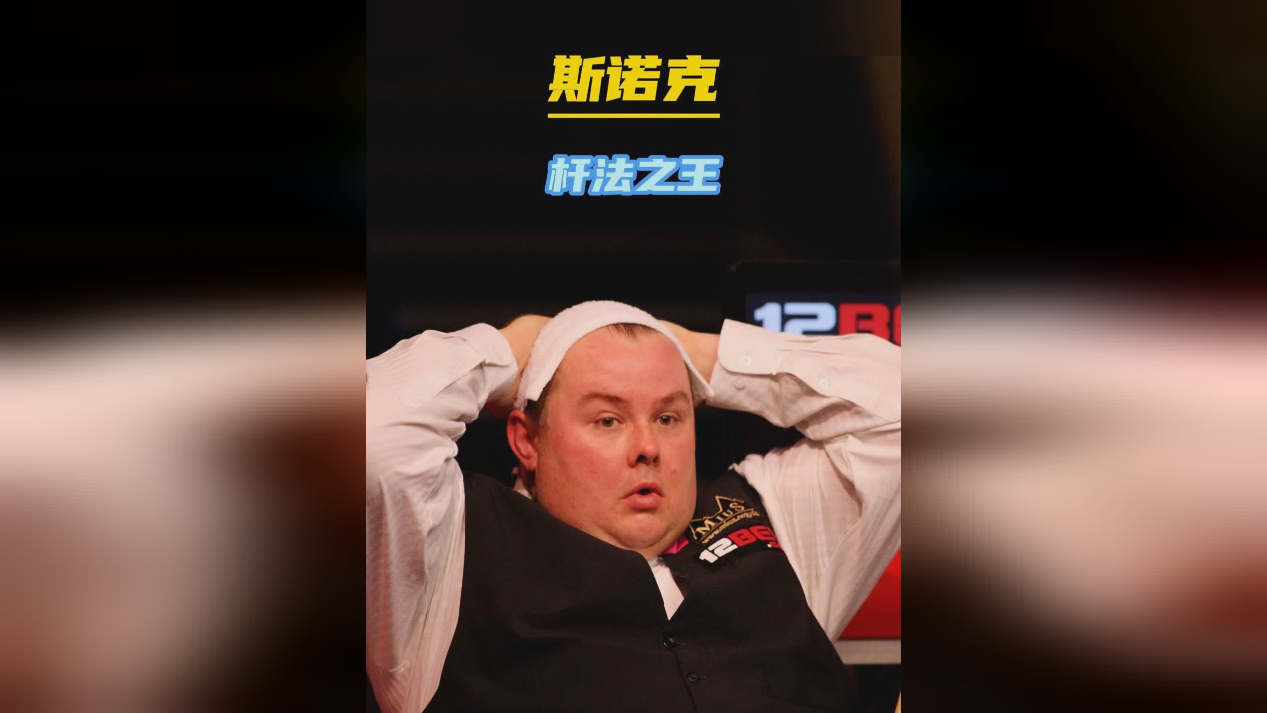 在赛前或许 在赛前或许