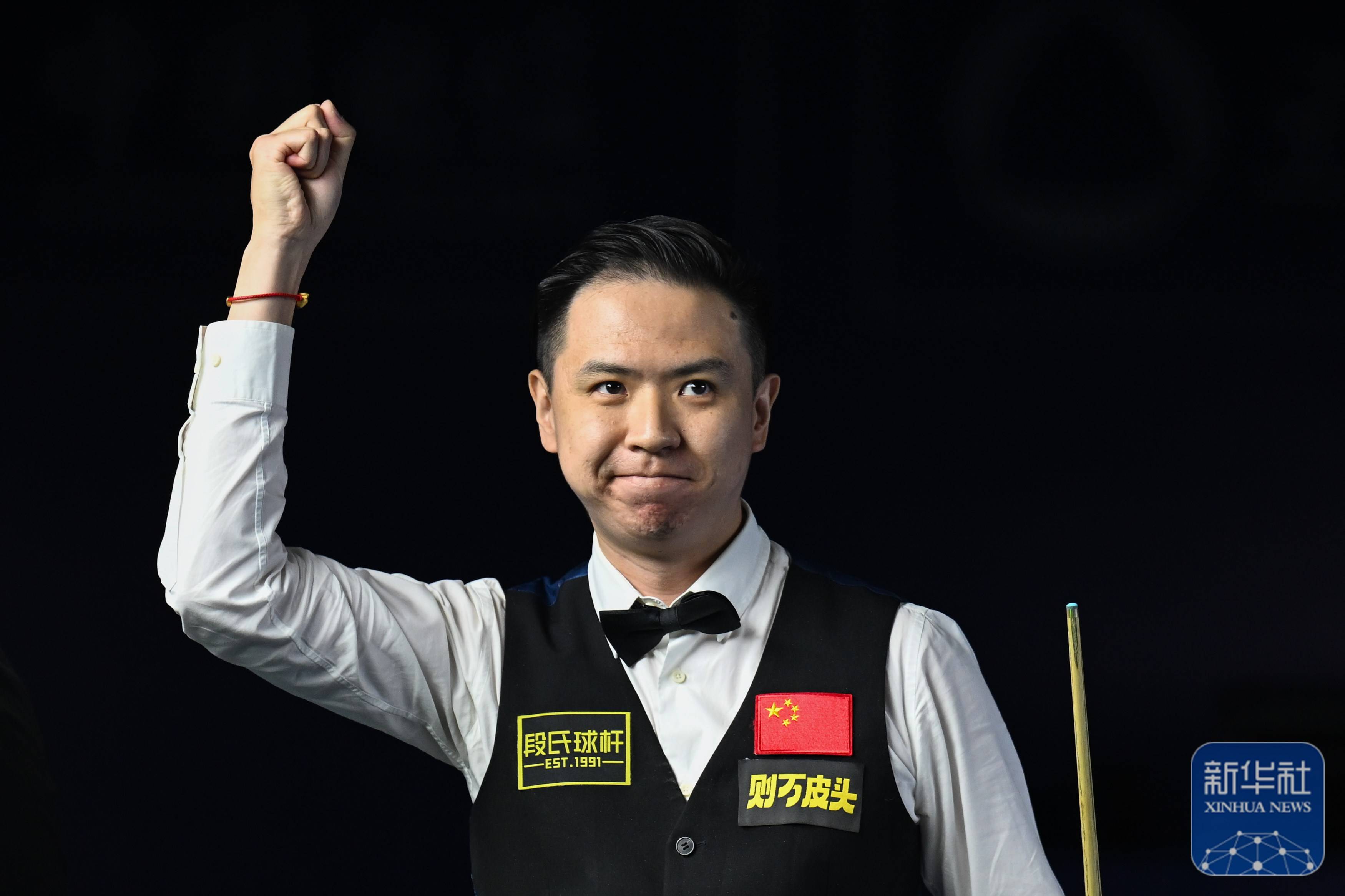 阿尔佩伦 阿尔佩伦