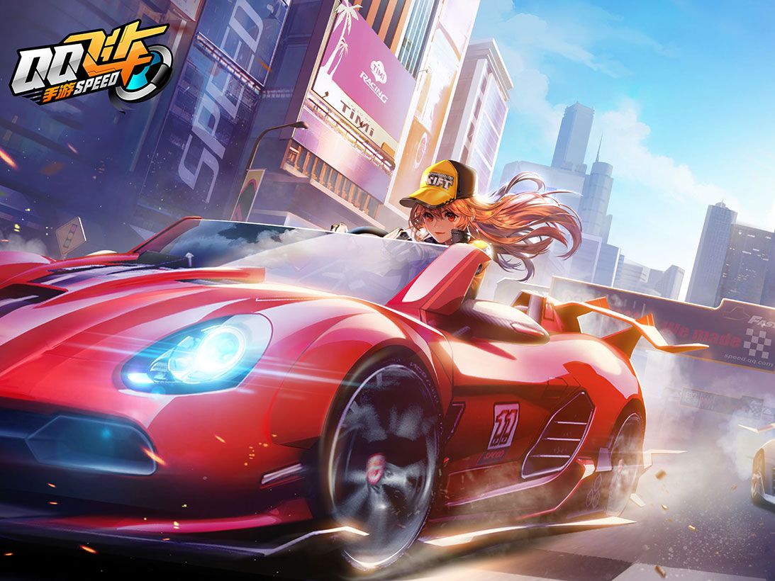 在竞争激烈 在竞争激烈