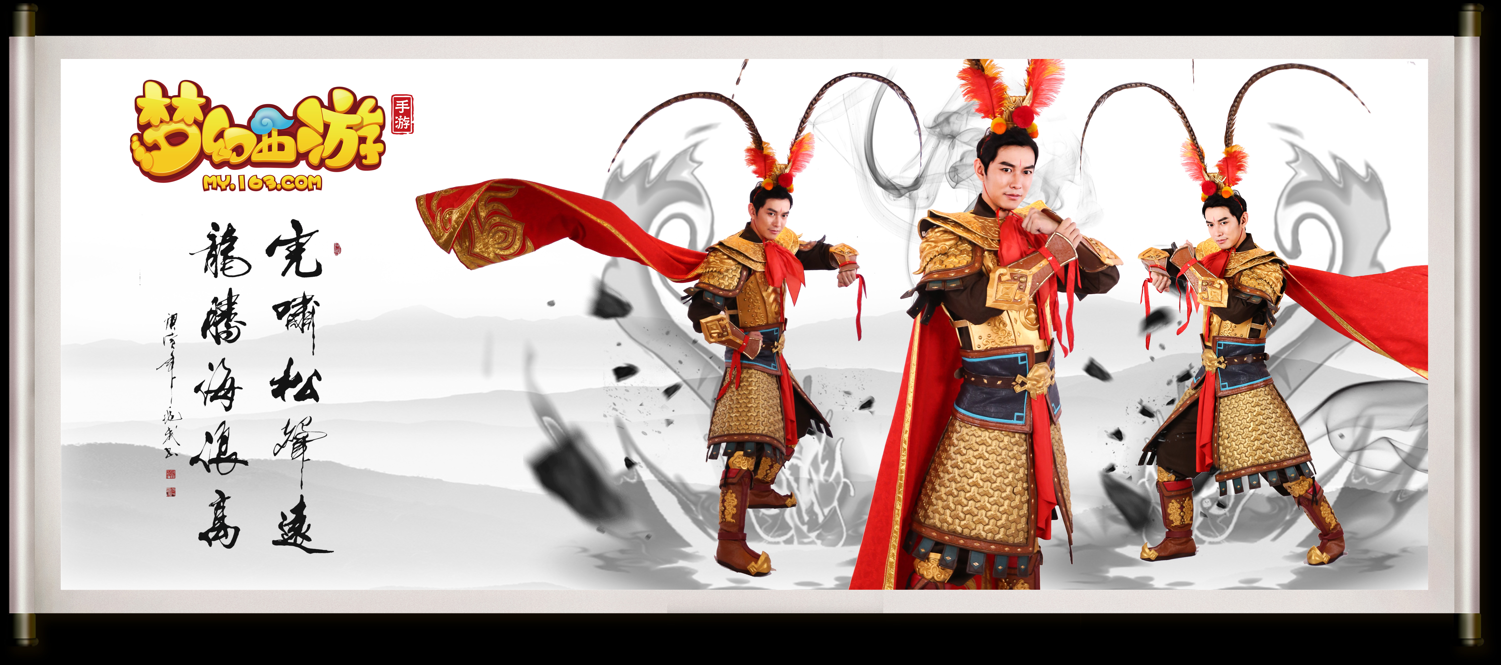 提的是北京 提的是北京