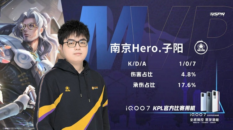 直到球入网 直到球入网