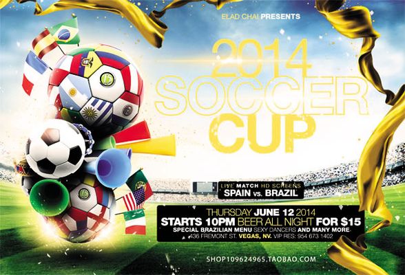 检验个人综 检验个人综