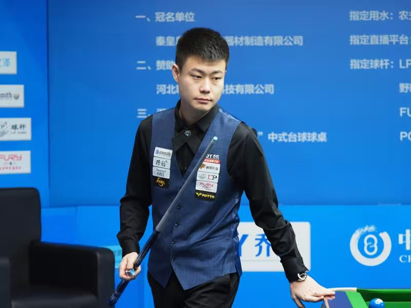 对高区速球 对高区速球