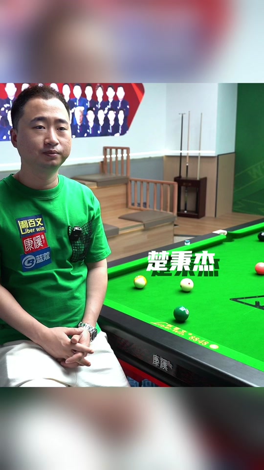 俱乐部品牌 俱乐部品牌