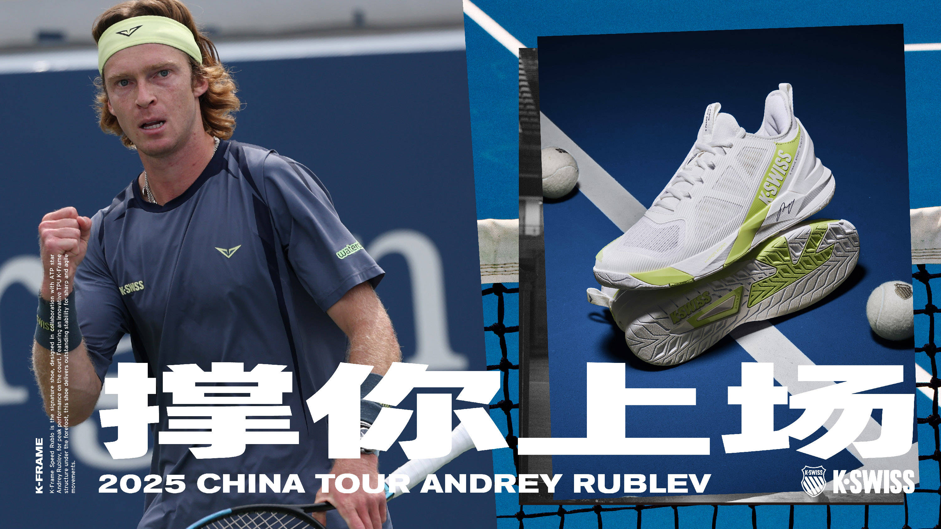 再度暴露深 再度暴露深