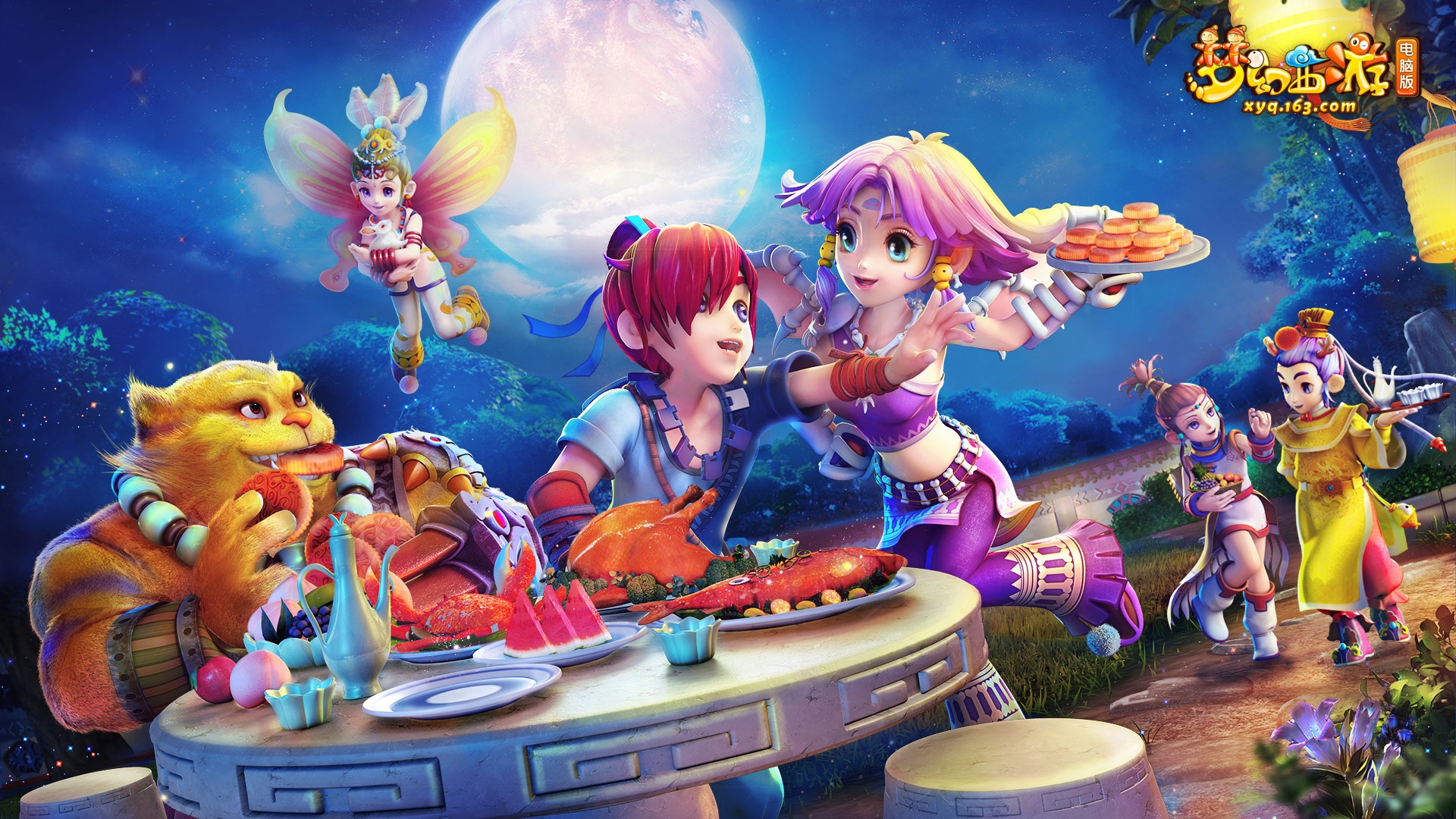 完整的叙事 完整的叙事