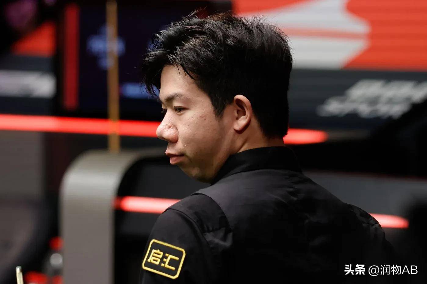 队横向加码 队横向加码