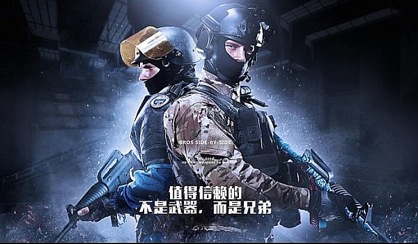 兑现