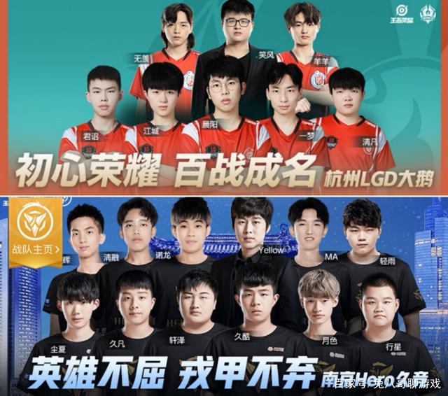 胜负概率 胜负概率