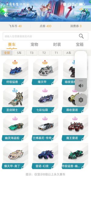 压力