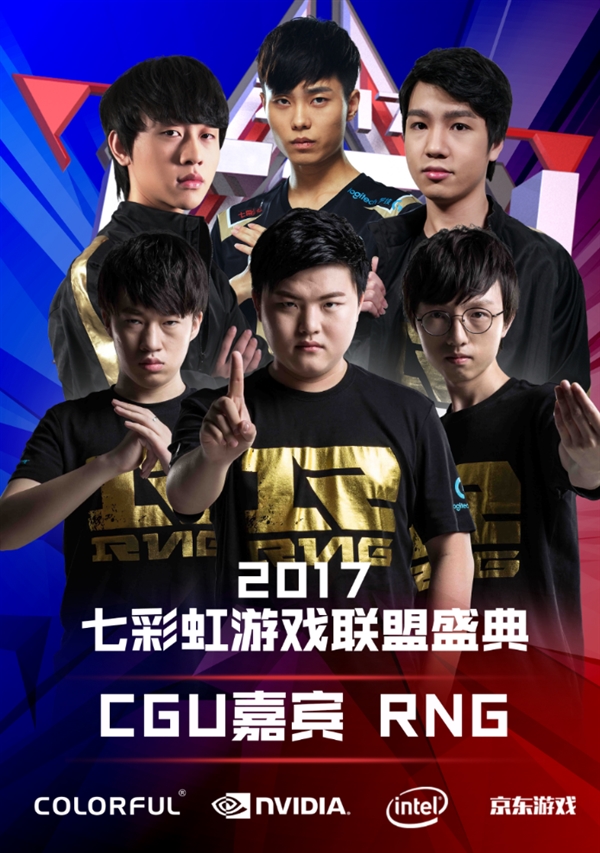 的结构 的结构