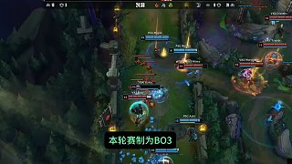 越接近季后 越接近季后